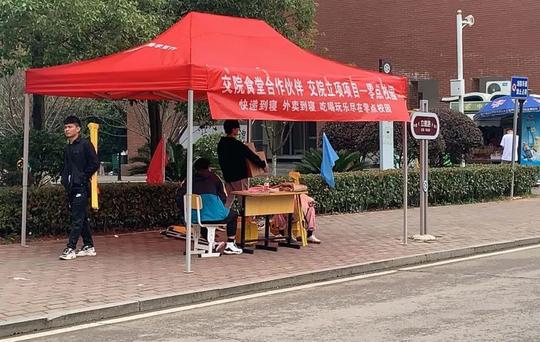 不管你信不信，在校大学生成为创业主力军，校园创业收获成就感