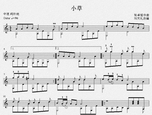 好听的钢琴曲冷门