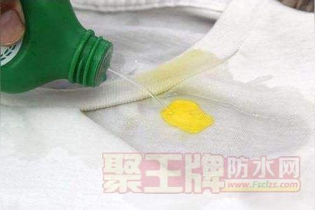 干洗店能洗掉油漆么？