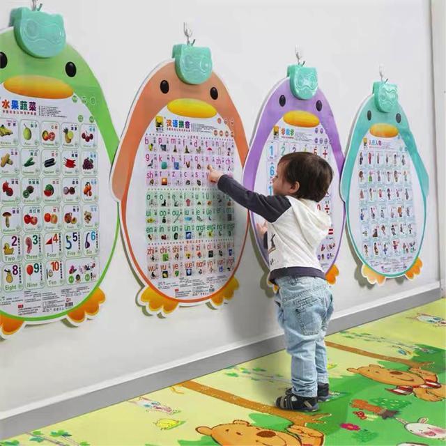 孩子分不清楚拼音音调怎么办