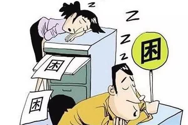 糖尿病的早期症状有哪些