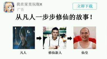 网站你懂得表情图片