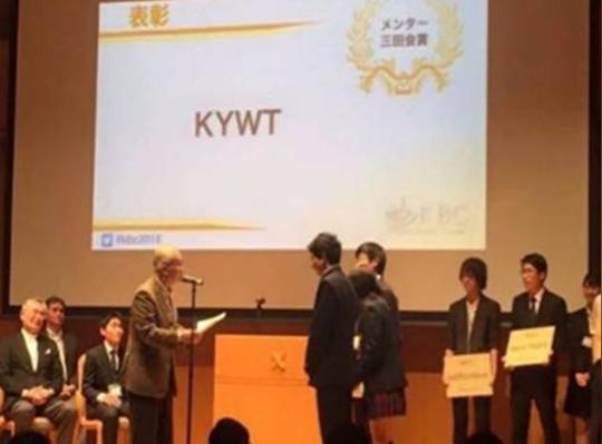 凭什么麻省理工(mit)全球青少年创新创业大赛艺术培训只找它!