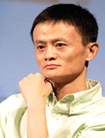 浦江商坛转马云说创业是一种快乐再累也快乐图片55k343x450