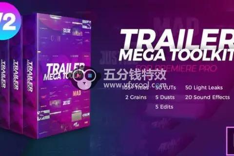 pr超级工具包4k标题预设50个调色预设光效视频素材含音效文件下载