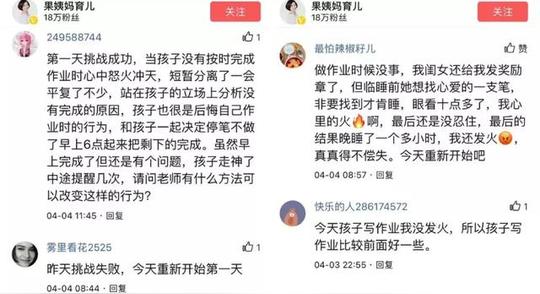 10天收入50万，如何用头条号付费专栏赚钱?