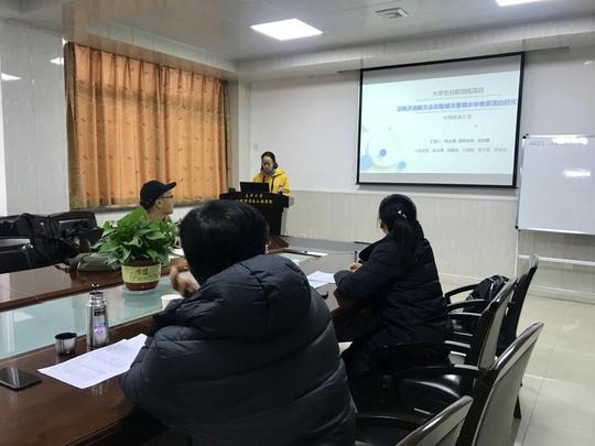 2018年度第二次大学生创新创业训练计划项目中期检查和结题验收工作