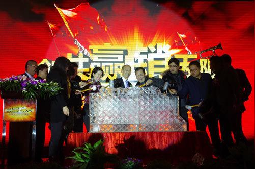 武汉eju电商经纪联动模式震撼上线(组图)