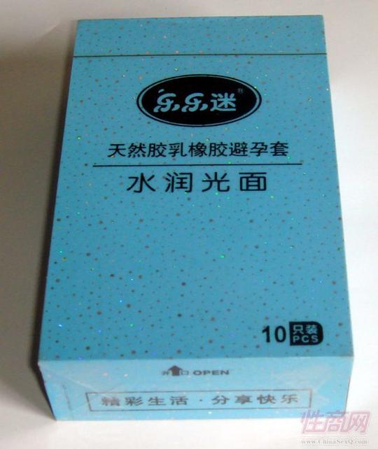 乐乐迷安全套避孕套代理加盟,性保健品开店创业计生用品一件代发