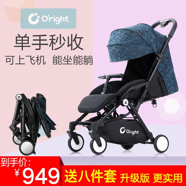 家用手推车怎么选购最好