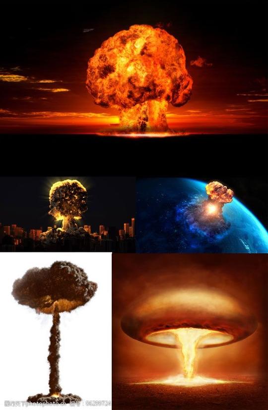 爆炸蘑菇云psd素材