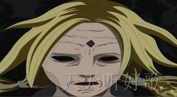 火影纲手美女各种姿势搞笑gif动图