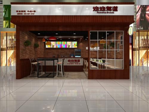 店铺店铺装修效果图大全淘宝店铺装修免费模板