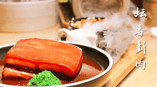 做这个菜的,泉州只有它,太冷门了_搜狐美食_搜狐网