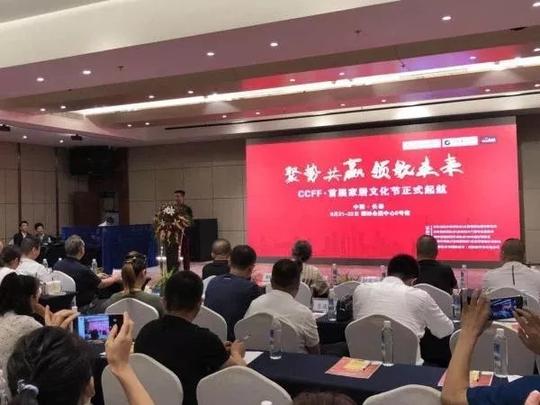 9月,长春将举办一大波儿展会!伴手礼拿到你手软