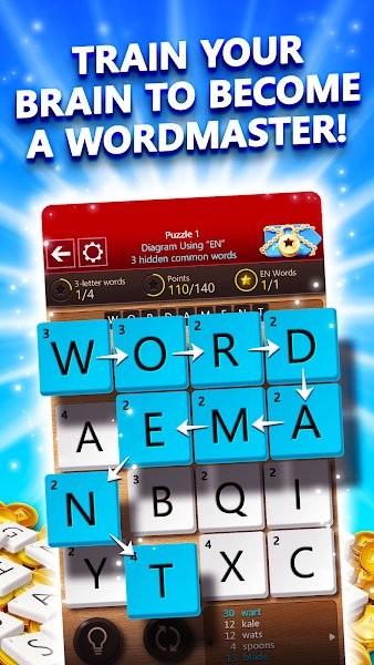 word 文档批注功能 使用实例教程