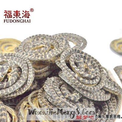 孕妇梦见麻蛇什么意思