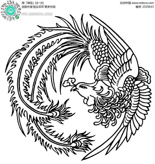 传统吉祥图案-团凤ai素材免费下载_红动网