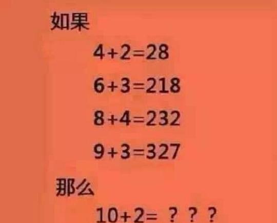 现在的生意真的是不好做了,都闲着玩手机了!