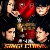 无与伦比的美丽(鱼丁糸)