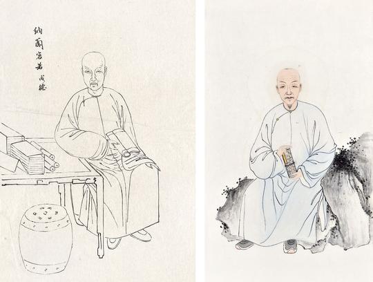 纳兰容若像纸本