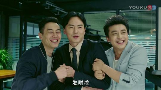 创业很苦坚持很酷,《合伙人》古东青带来太多现实感悟