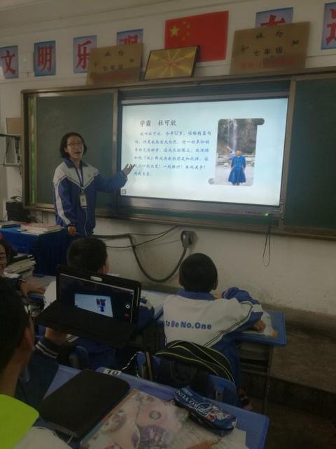 学习活动&lt;小熊画大树&gt;的实践思考