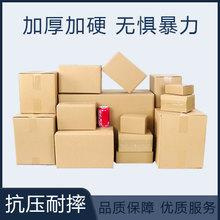 使用瓦楞紙板箱的環境優勢有哪些？