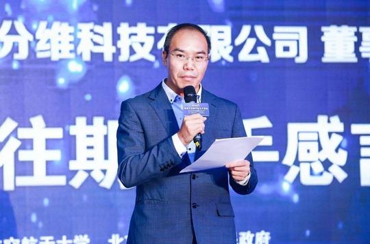 《创业英雄汇》海选北京航空航天大学站总决选逐梦北航巅峰对决