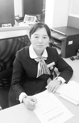 忠于职守创佳绩记农行优秀运营主管辽宁沈阳东陵支行田英
