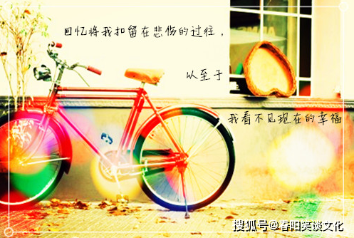 暑假结束舍不得孩子的说说