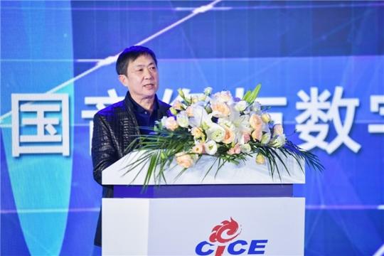 第八届中国国际版权博览会数字音乐版权发展论坛举办于慈珂、丁磊等致辞