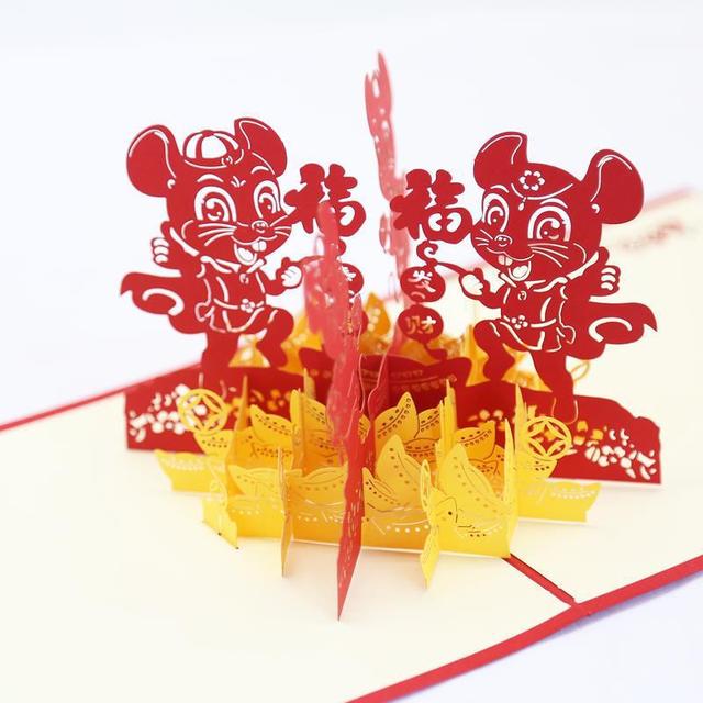 2021春节暖心祝福语一句话说说