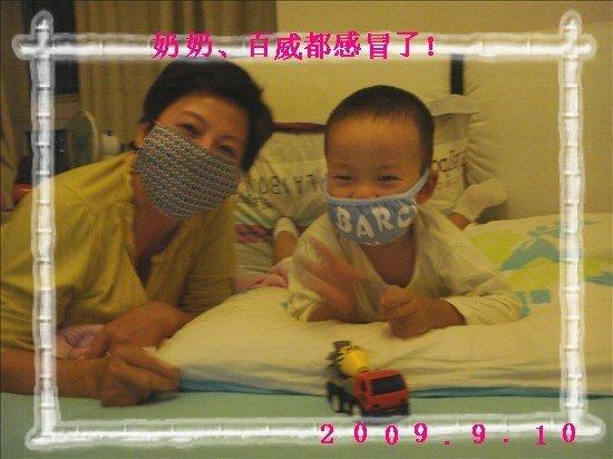 如何记录孩子第一次入园