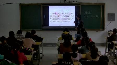 六年级下册语文园地4