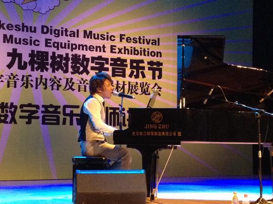 直播2012九棵树音乐节大师讲座:曹轩宾