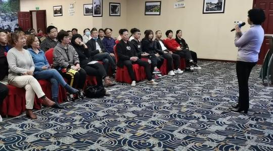 山东运营中心“海南大会”分享交流会成功召开