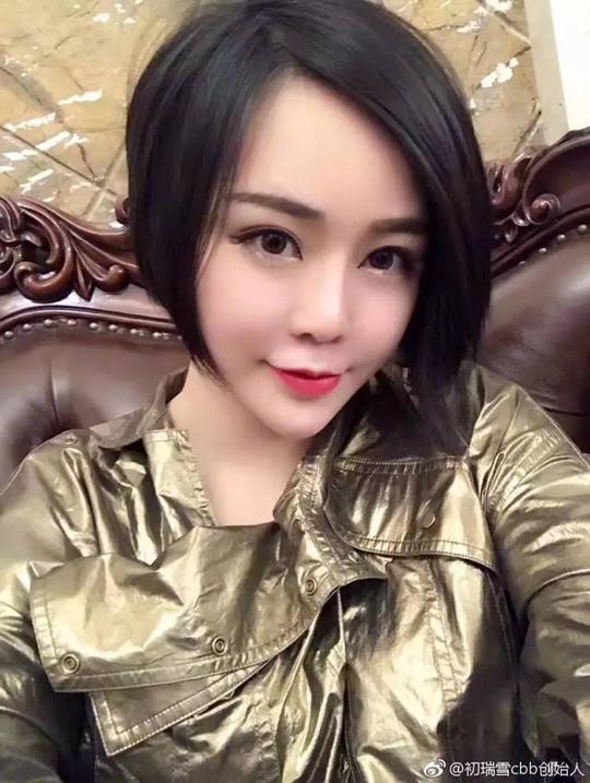 这个应该算是快手届的土豪了,她是微商团队cbb创始人,zuzu品牌ceo,还