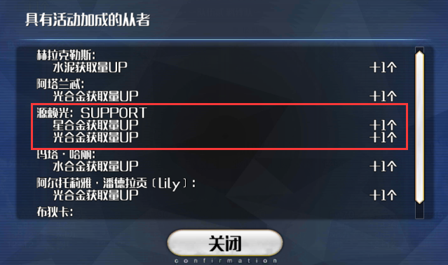 缺少奶水怎么办