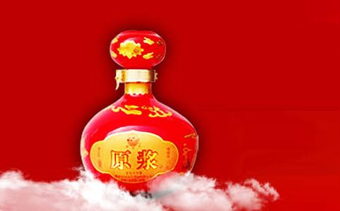 [广告]安徽坝口子酒代理赚钱吗