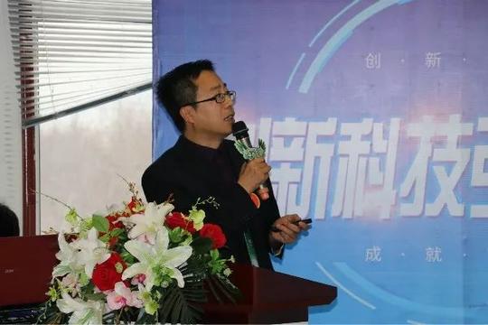 白银市平川区第三届"华尔街"杯青年创业创新大赛落幕!