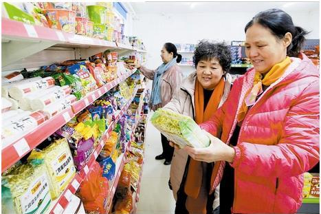 返乡创业如何选，养老产业赚得多，前景大!
