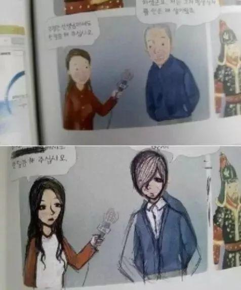 七岁宝宝喜欢摸自己的身体
