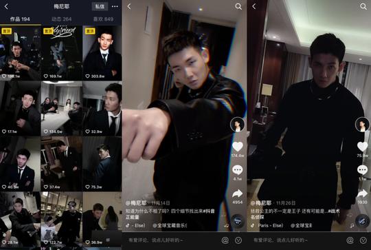 创作爆款短视频，你需要这样的“编剧思维”
