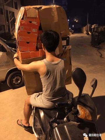 屌丝撸管逗比污gif动图