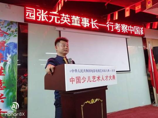 创业第一课:如何辨别创业投资项目的优劣