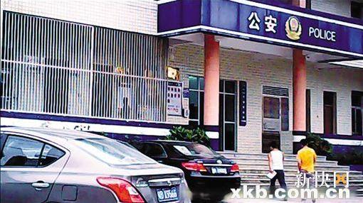 海丰黑中介10万卖幽灵户口拍照录指纹后即获