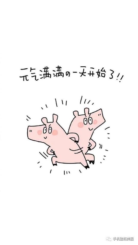 抖音上的最火锁屏壁纸