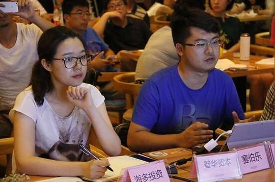 硅谷投资大咖青睐中国创业项目——无界投融第三期中美跨域资本相亲