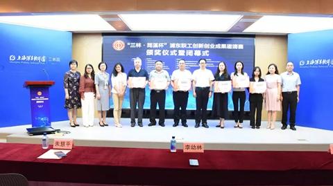 在这个创新创业大赛上，为啥比赛还未结束就已有获奖项目被投资方“一眼相中”?